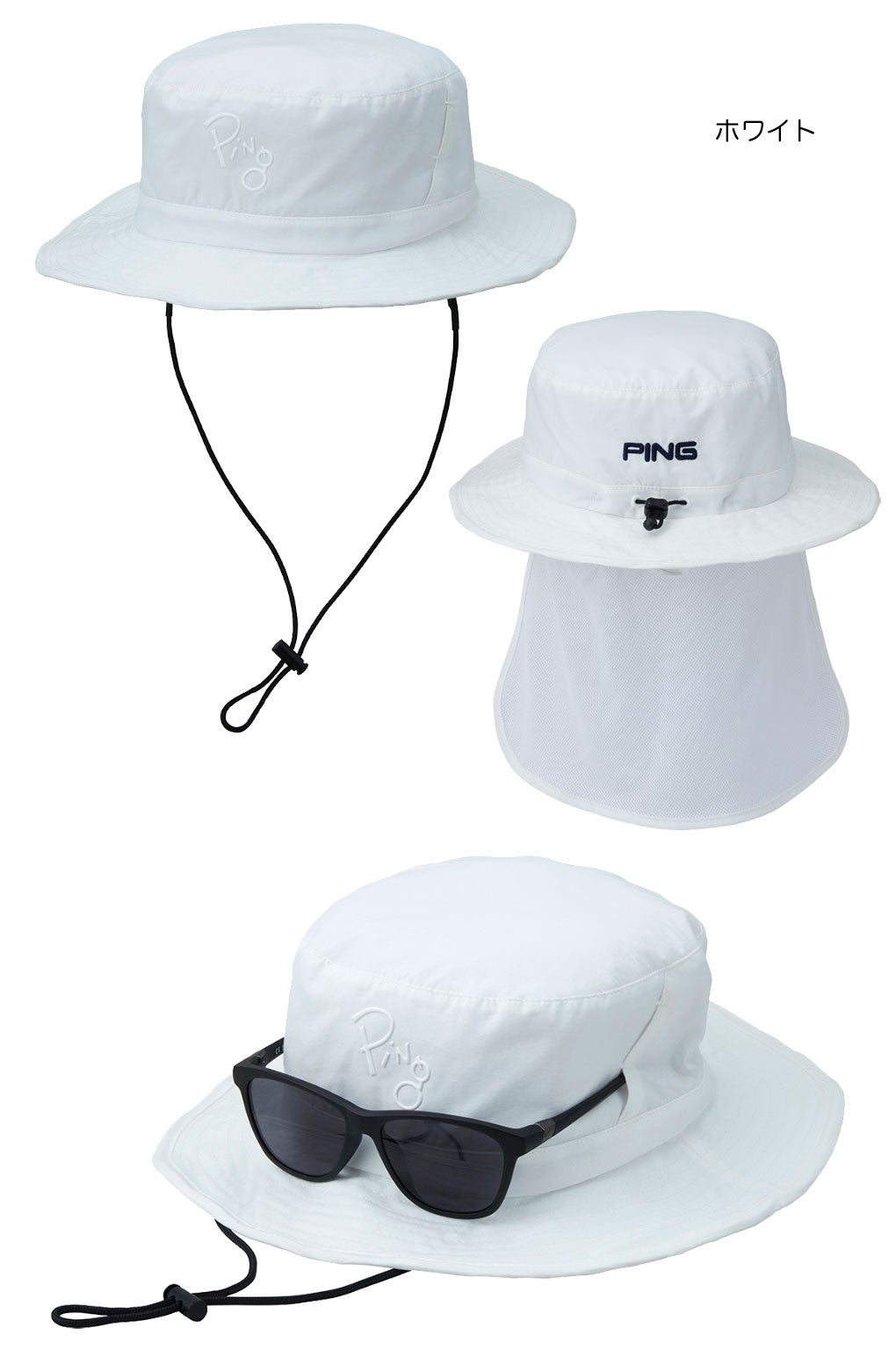 PINGピンHW-U2606ウォーターリペレントハットメンズ帽子ゴルフキャップ2026春夏モデル追加カラーモデル日本正規品