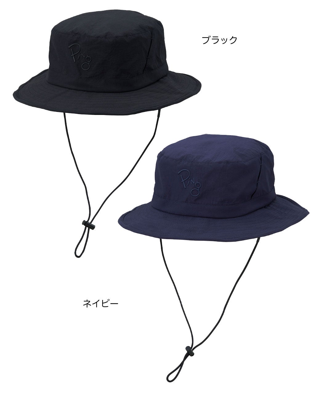 PINGピンHW-U2606ウォーターリペレントハットメンズ帽子ゴルフキャップ2026春夏モデル追加カラーモデル日本正規品