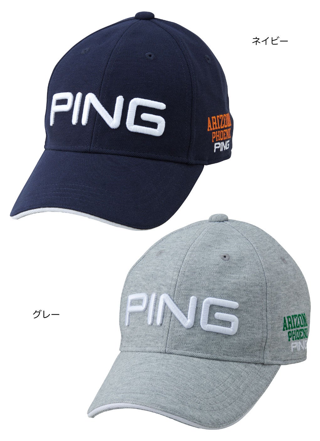 PINGピンHW-U2607サマーニットキャップメンズ帽子ゴルフキャップ2026春夏モデル追加カラーモデル日本正規品