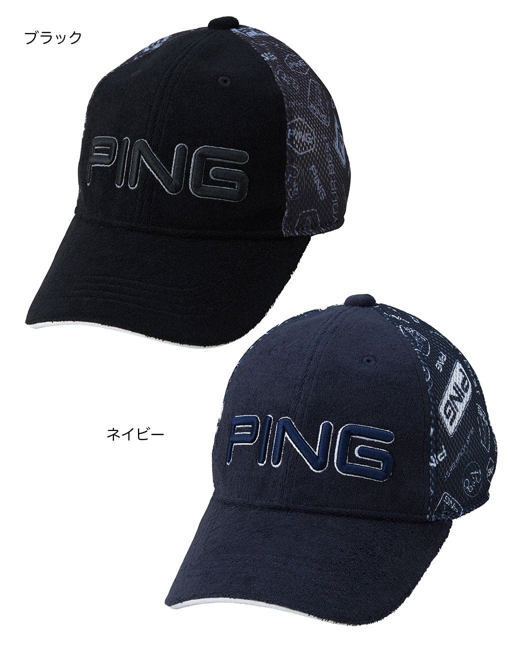 PINGピンキャップメンズ帽子ゴルフキャップ2026春夏モデル追加カラーモデル日本正規品