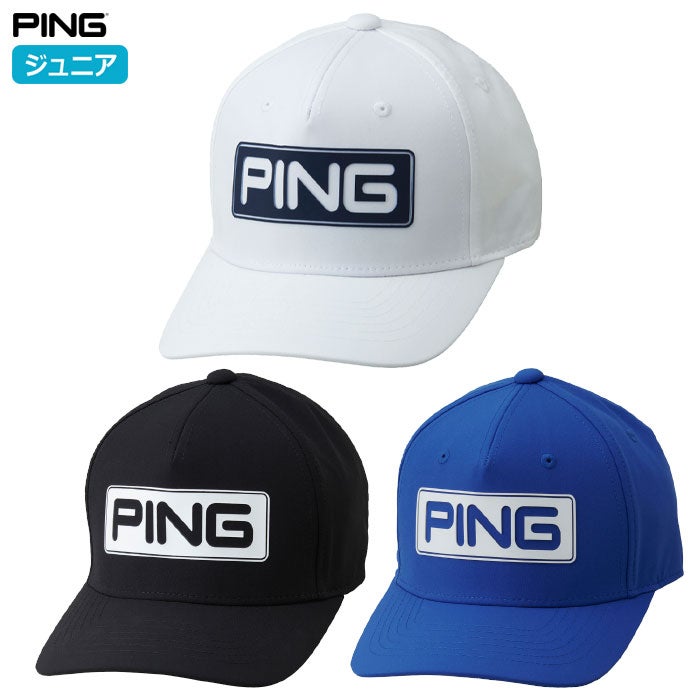 PINGピンHW-U2609ジュニアキャップジュニア帽子ゴルフキャップ2026春夏モデル追加カラーモデル日本正規品