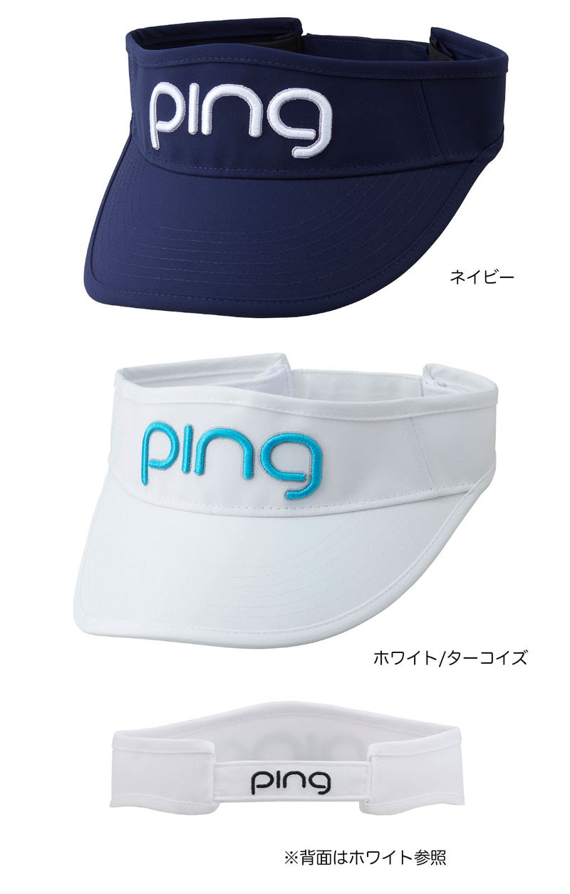 PINGピンHW-L2502ツアーバイザーレディース帽子ゴルフキャップ2026春夏モデル追加カラーモデル日本正規品