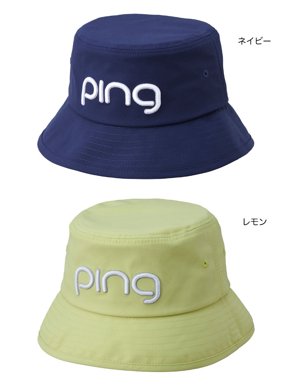 PINGピンHW-L2601ツアーハットレディース帽子ゴルフキャップ2026春夏モデル追加カラーモデル日本正規品