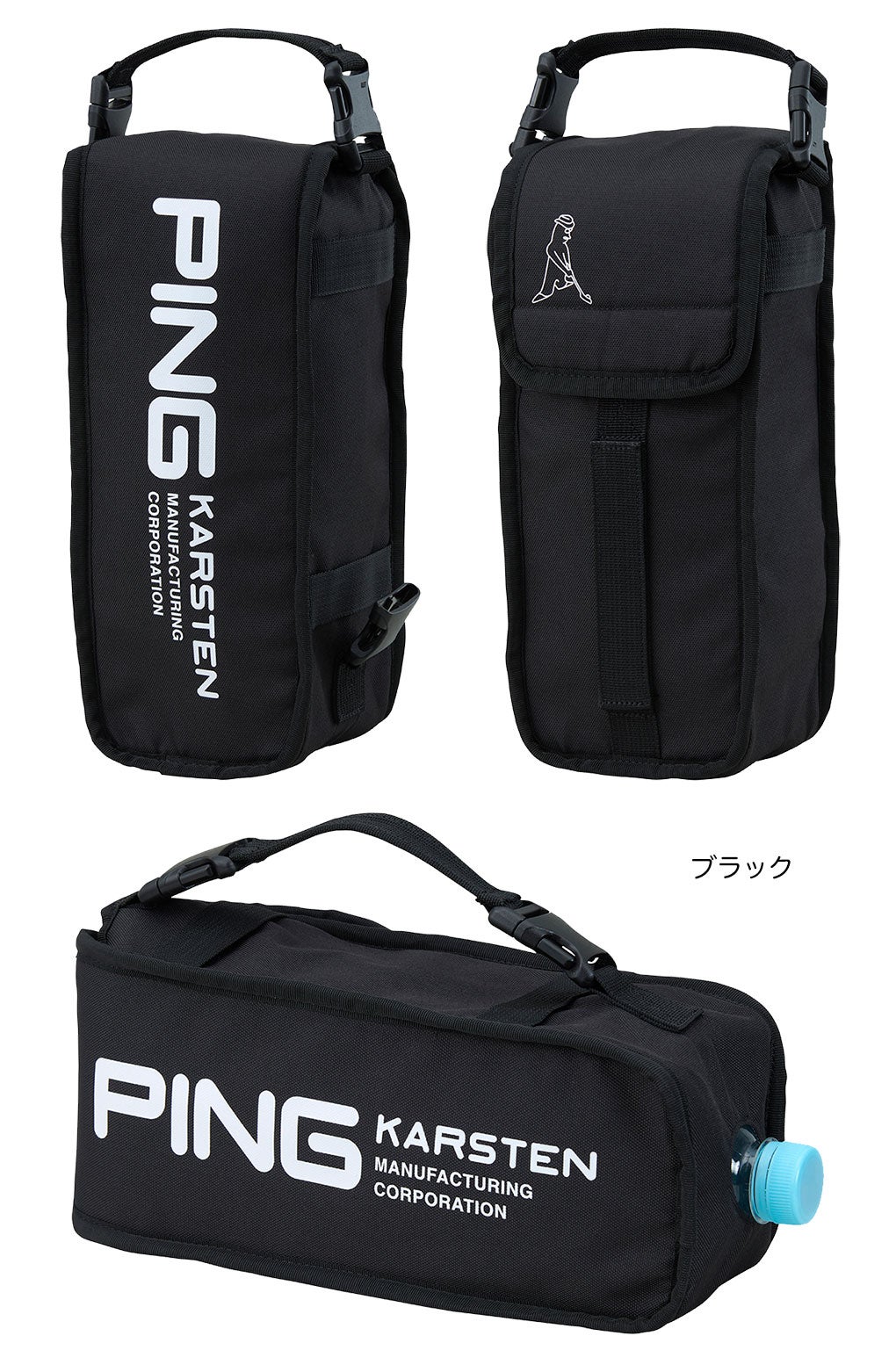 PINGピンクーラーバッグゴルフ2026年モデル日本正規品