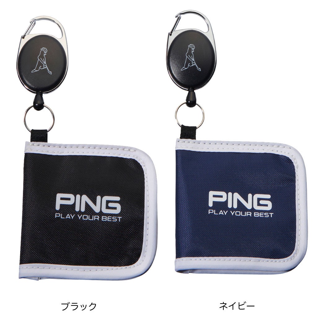 PINGピンAC-U2611リールボールクリーナータオル2025年モデル日本正規品