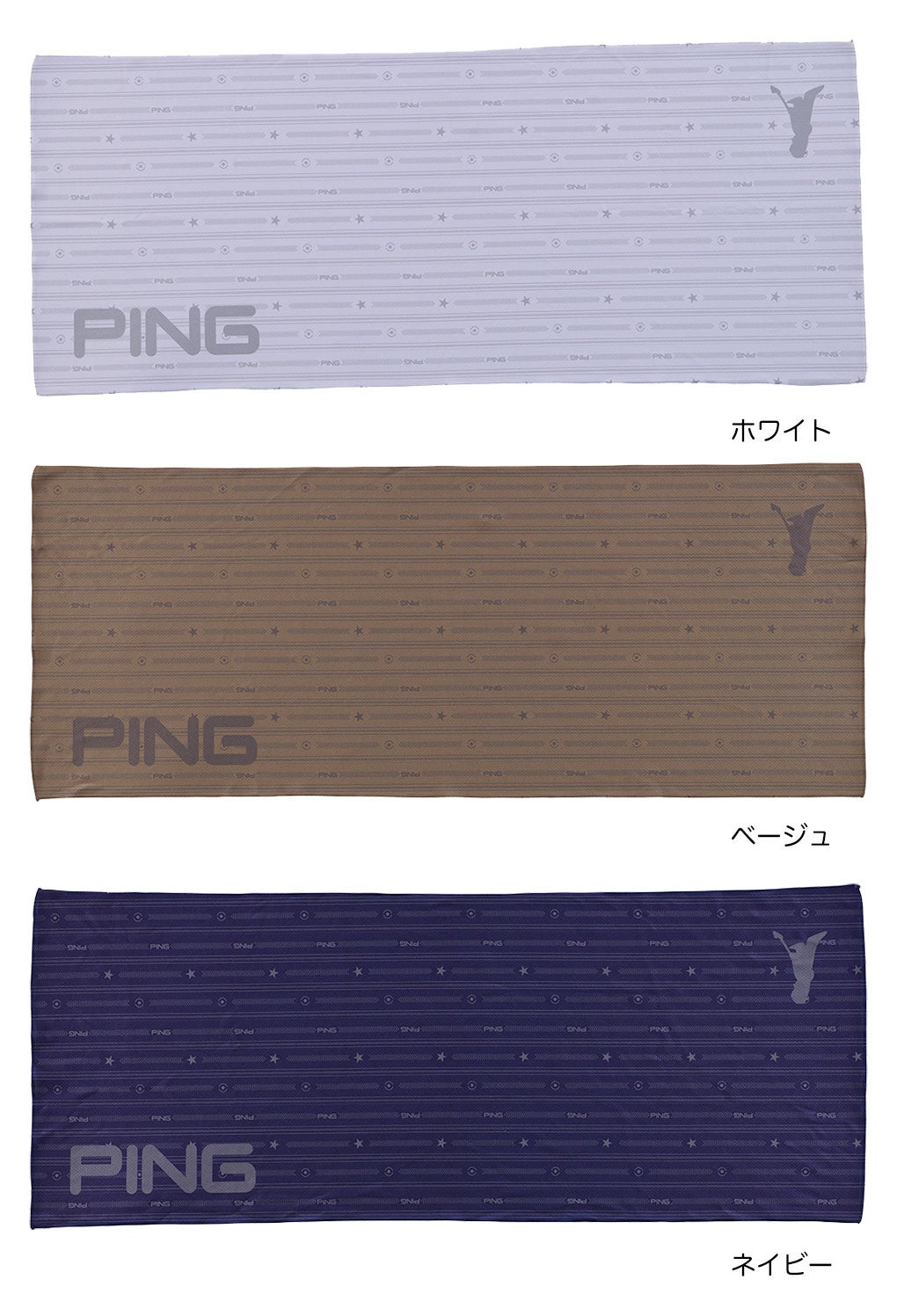PINGピンタオルゴルフ2026年モデル日本正規品