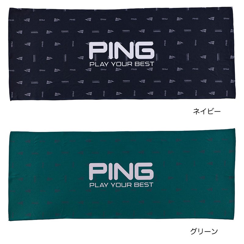PINGピンタオルゴルフ2026年モデル日本正規品
