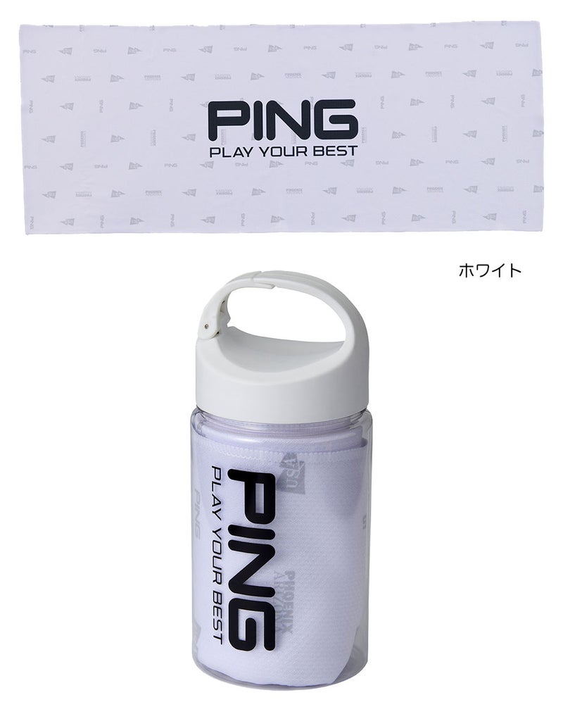 PINGピンタオルゴルフ2026年モデル日本正規品