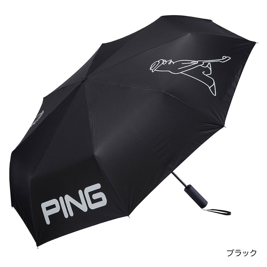 PING ピン UM-U2601 フォーダブルアンブレラ 傘 ゴルフ 2026年モデル