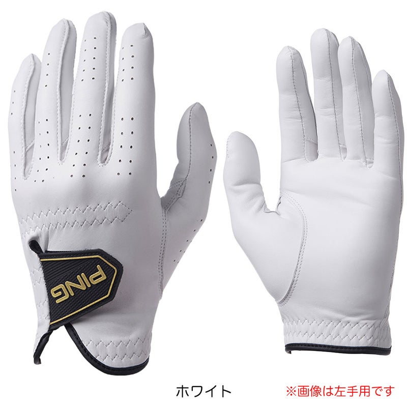ピンPINGグローブメンズ右手用2026年モデル日本正規品