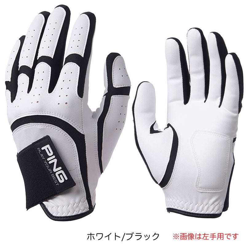 ピンPINGグローブメンズ右手用2026年モデル日本正規品