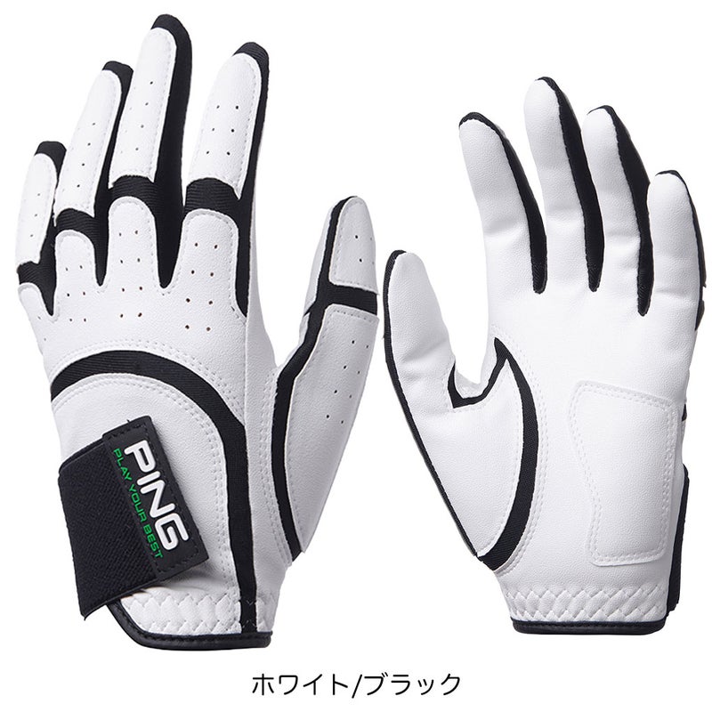 ピンPINGグローブジュニア左手用2026年モデル日本正規品