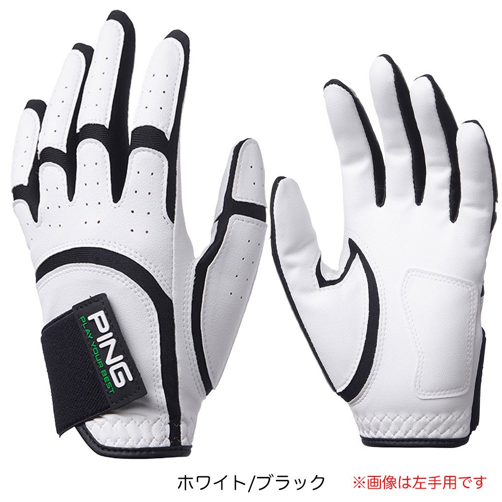 ピンPINGグローブジュニア右手用2026年モデル日本正規品