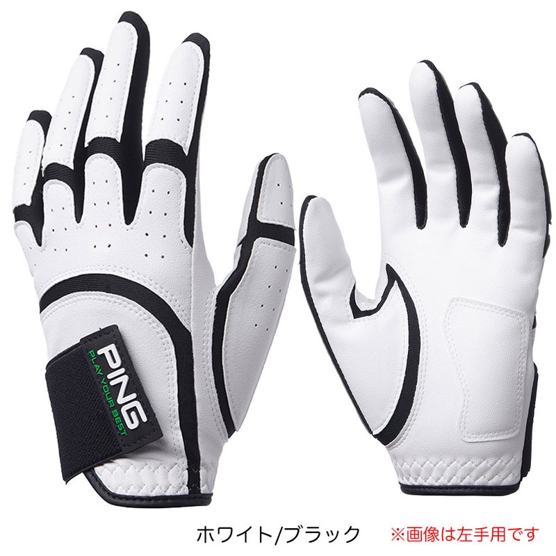 ピンPINGグローブジュニア右手用2026年モデル日本正規品