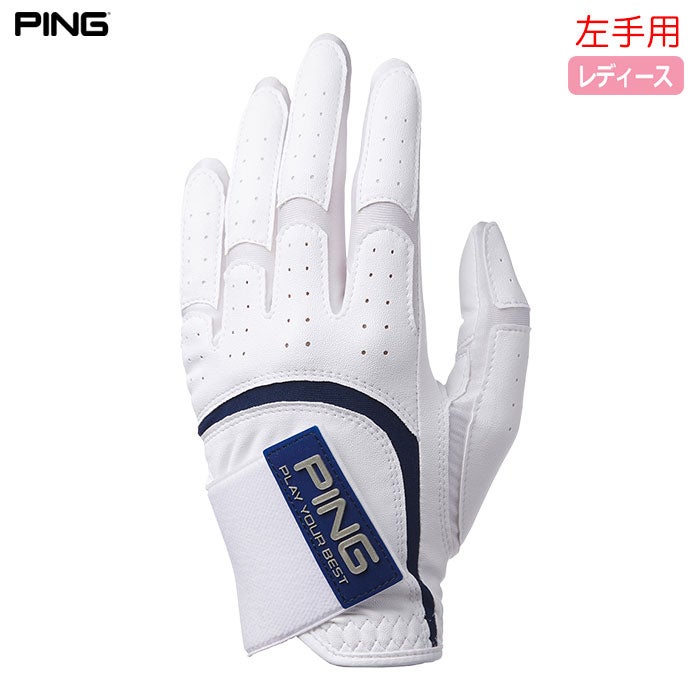 ピンPINGグローブレディース左手用2026年モデル日本正規品