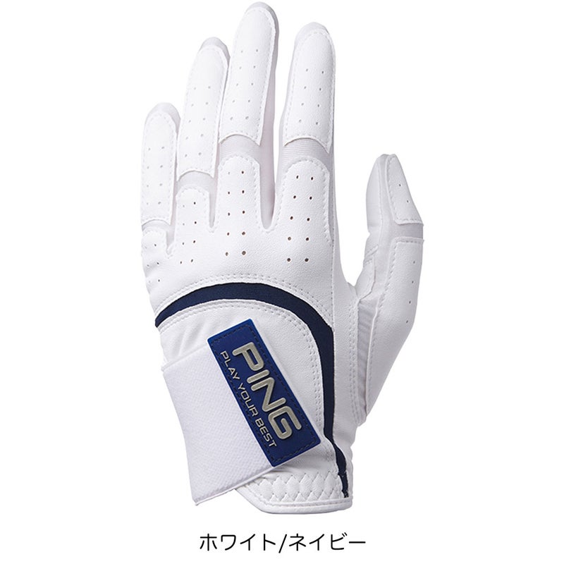 ピンPINGグローブレディース左手用2026年モデル日本正規品