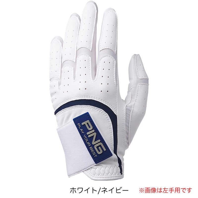 ピンPINGグローブレディース右手用2026年モデル日本正規品