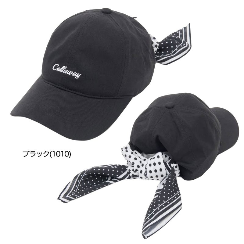 キャロウェイキャップレディースゴルフウェア2026春夏モデル日本正規品