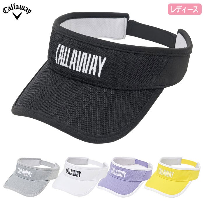 キャロウェイサンバイザーレディースゴルフウェア2026春夏モデル日本正規品