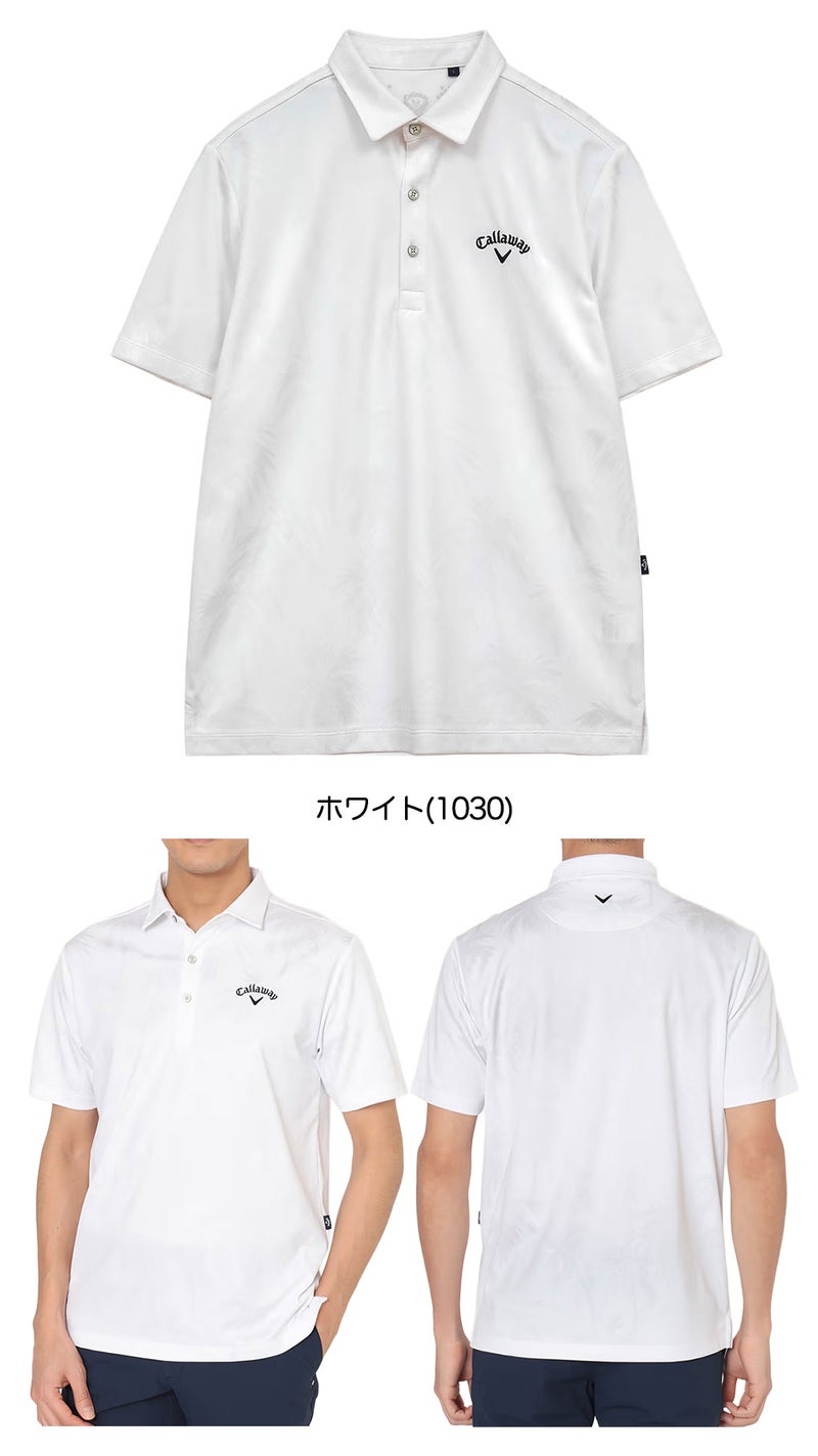 キャロウェイシャツメンズゴルフウェア2026春夏モデルCallaway日本正規品