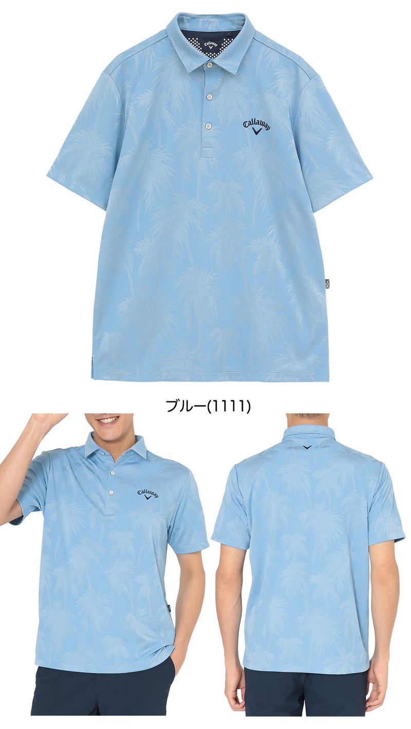 キャロウェイシャツメンズゴルフウェア2026春夏モデルCallaway日本正規品