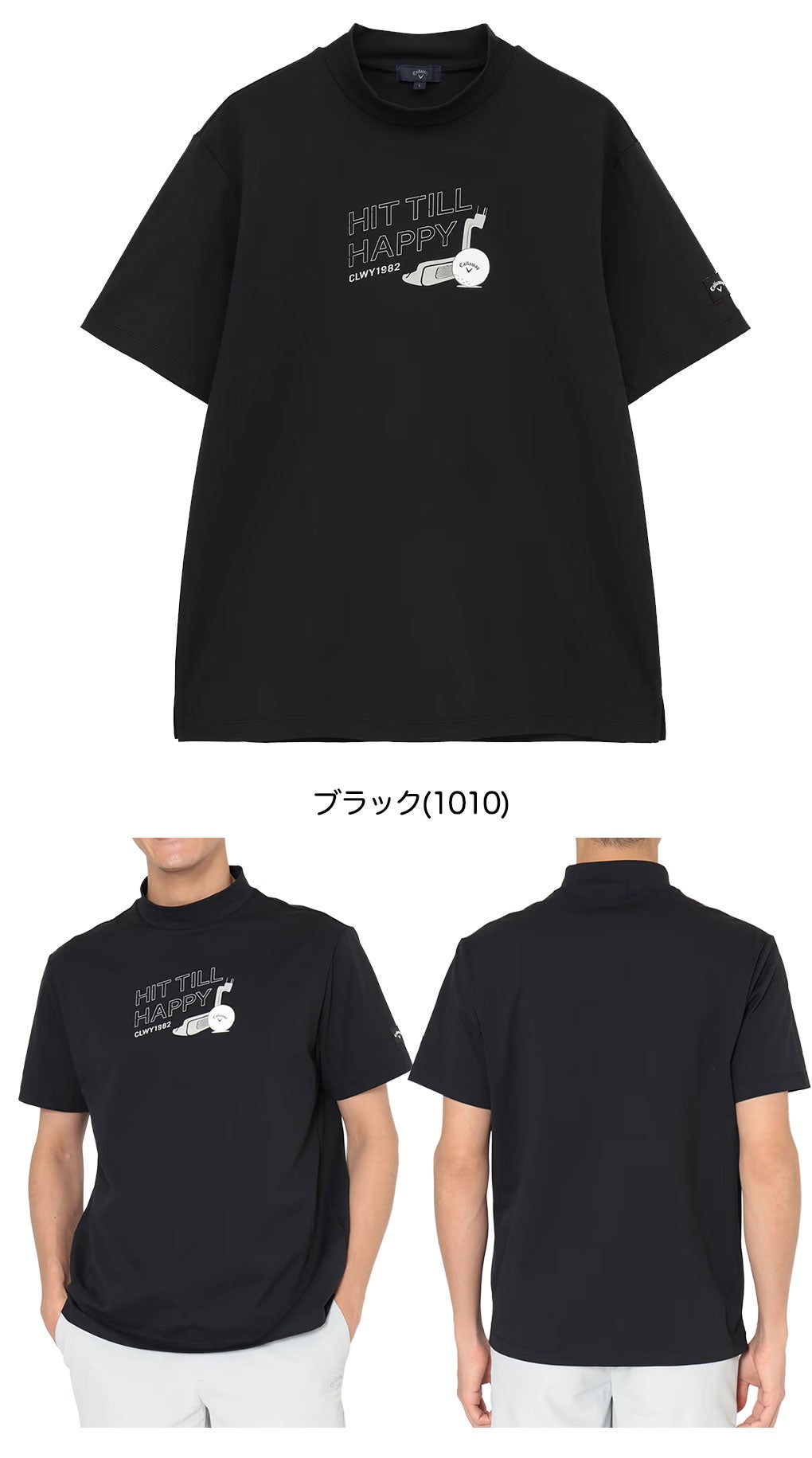 キャロウェイ -3°C裏クールリラックス半袖モックネック C26134119