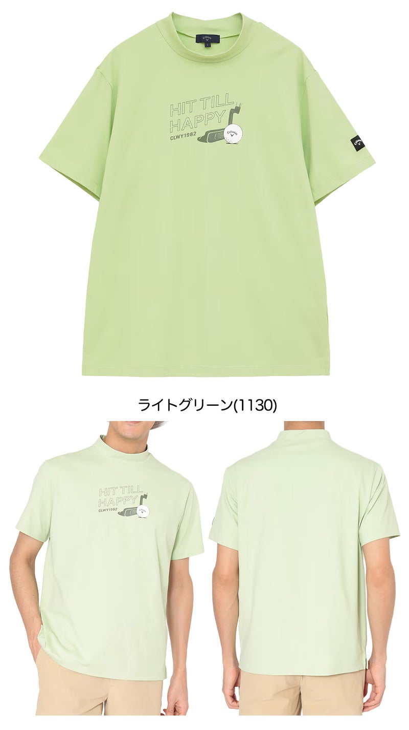 キャロウェイシャツメンズゴルフウェア2026春夏モデルCallaway日本正規品