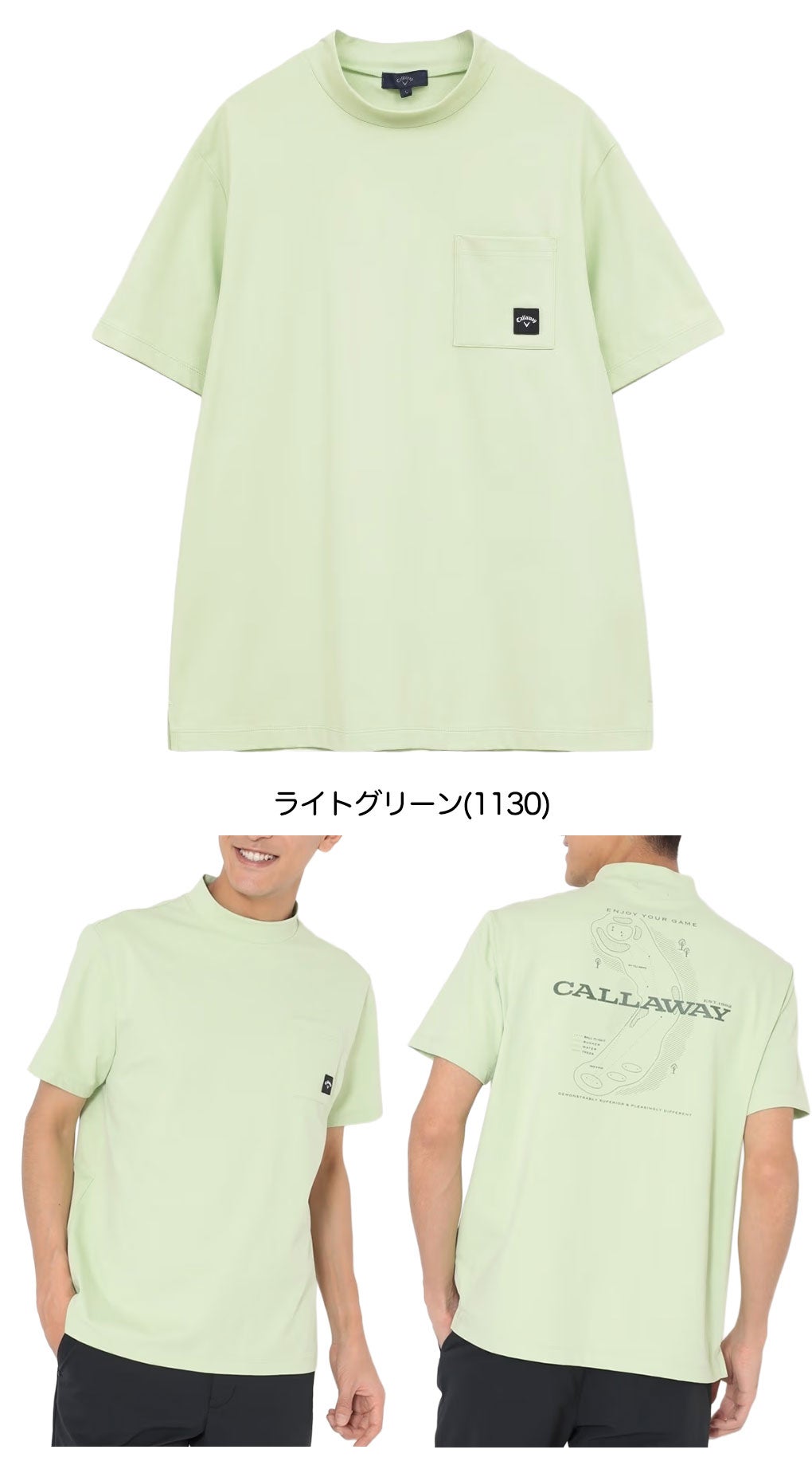 キャロウェイシャツメンズゴルフウェア2026春夏モデルCallaway日本正規品