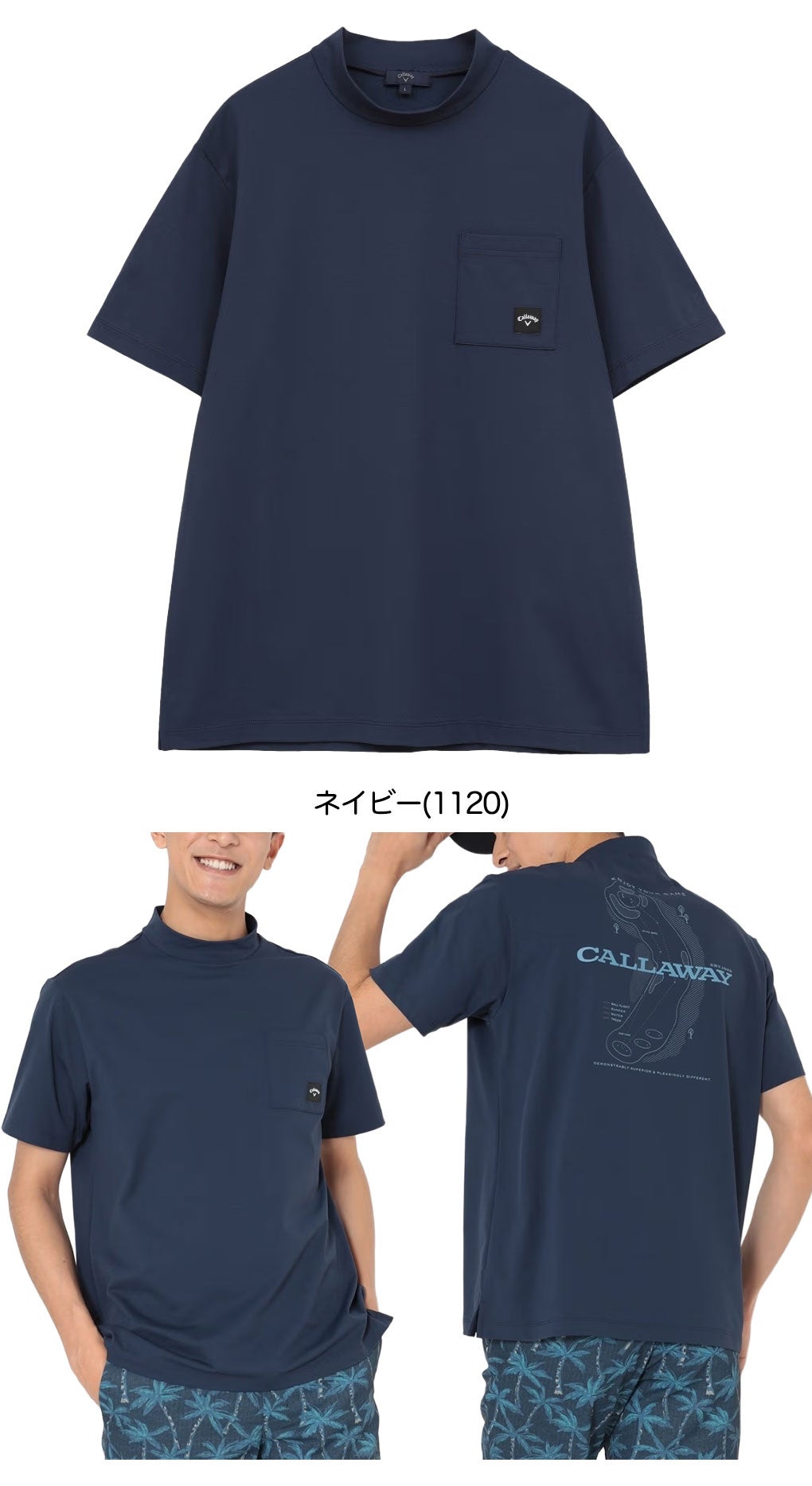 キャロウェイシャツメンズゴルフウェア2026春夏モデルCallaway日本正規品