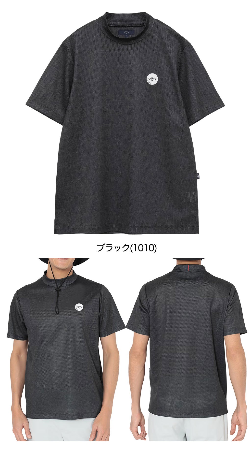 キャロウェイシャツメンズゴルフウェア2026春夏モデルCallaway日本正規品