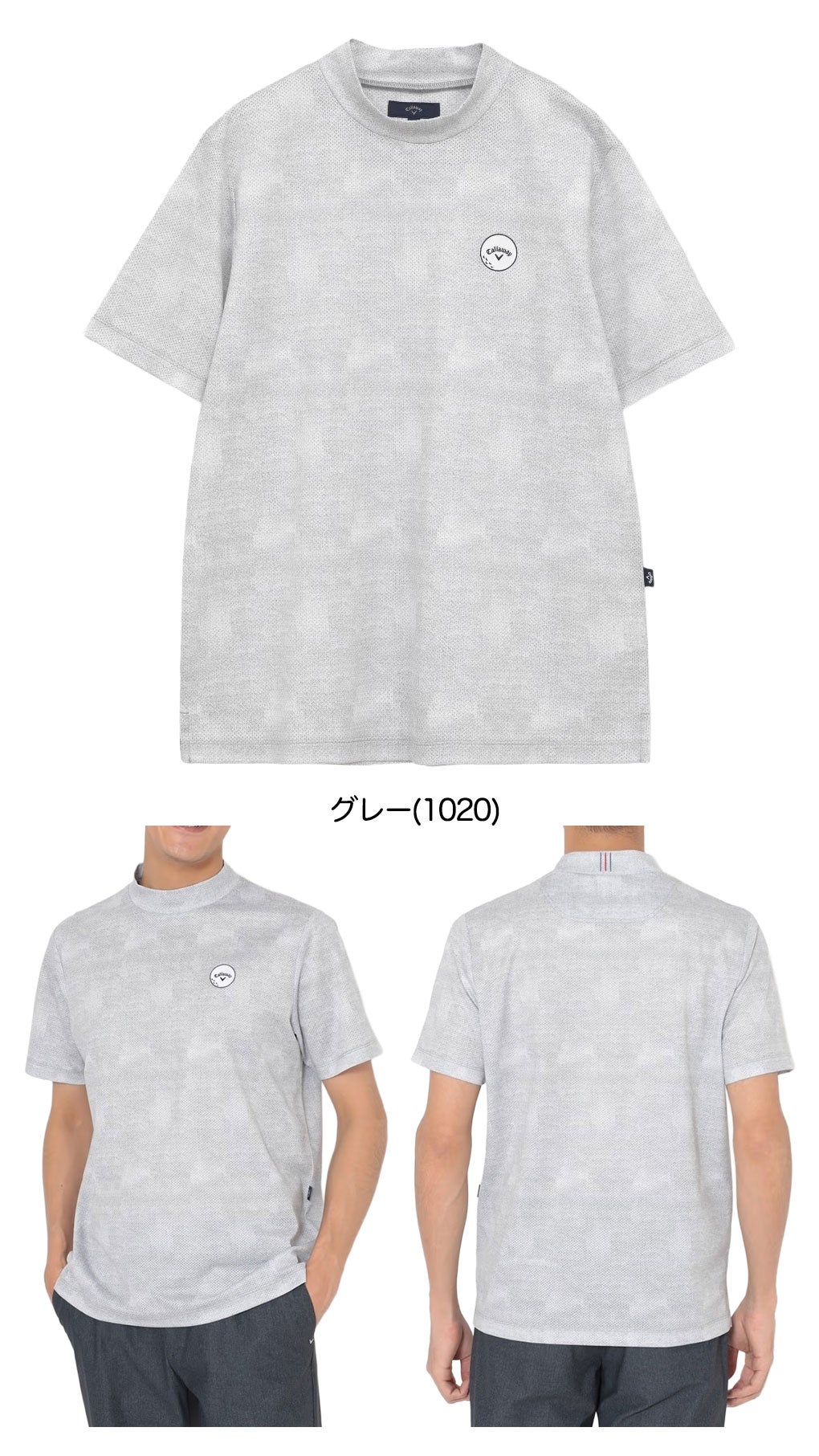 キャロウェイシャツメンズゴルフウェア2026春夏モデルCallaway日本正規品