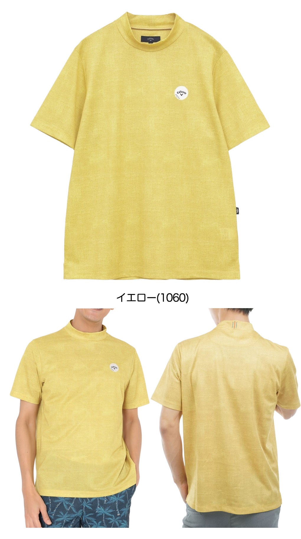 キャロウェイシャツメンズゴルフウェア2026春夏モデルCallaway日本正規品