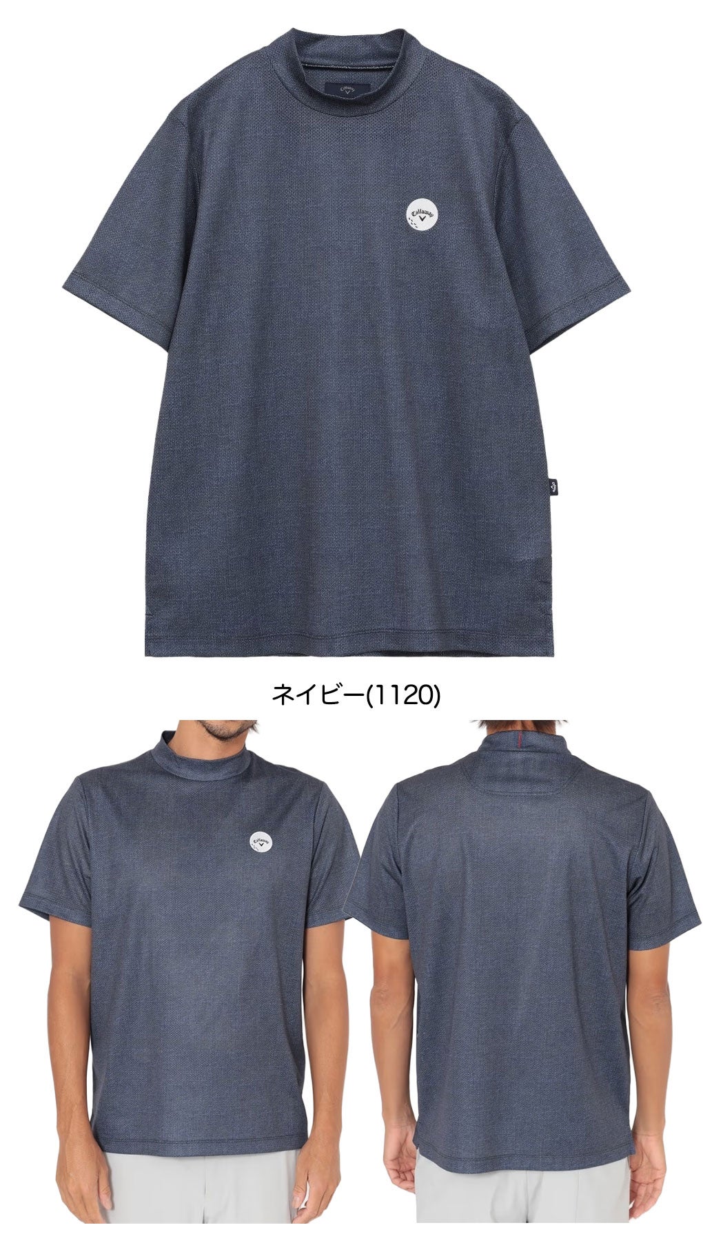 キャロウェイシャツメンズゴルフウェア2026春夏モデルCallaway日本正規品