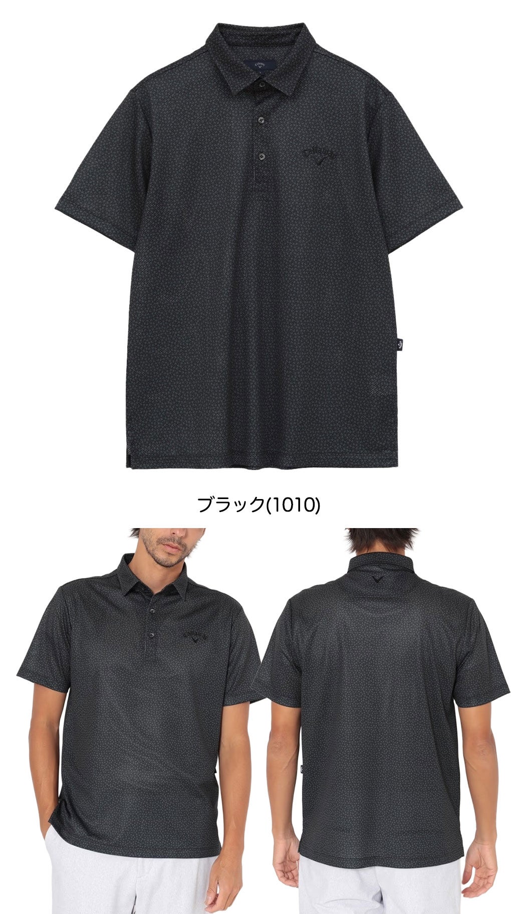 キャロウェイシャツメンズゴルフウェア2026春夏モデルCallaway日本正規品