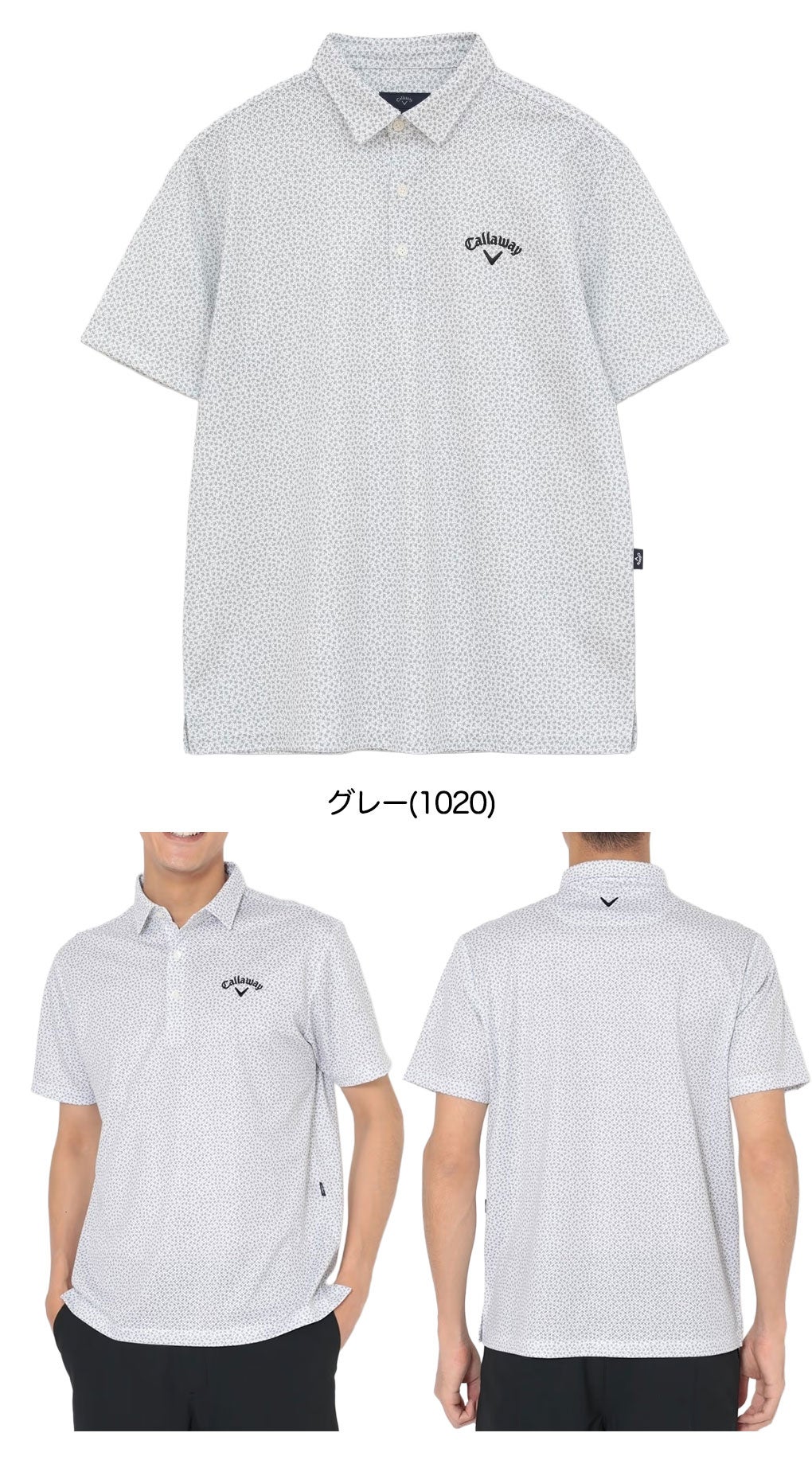 キャロウェイシャツメンズゴルフウェア2026春夏モデルCallaway日本正規品