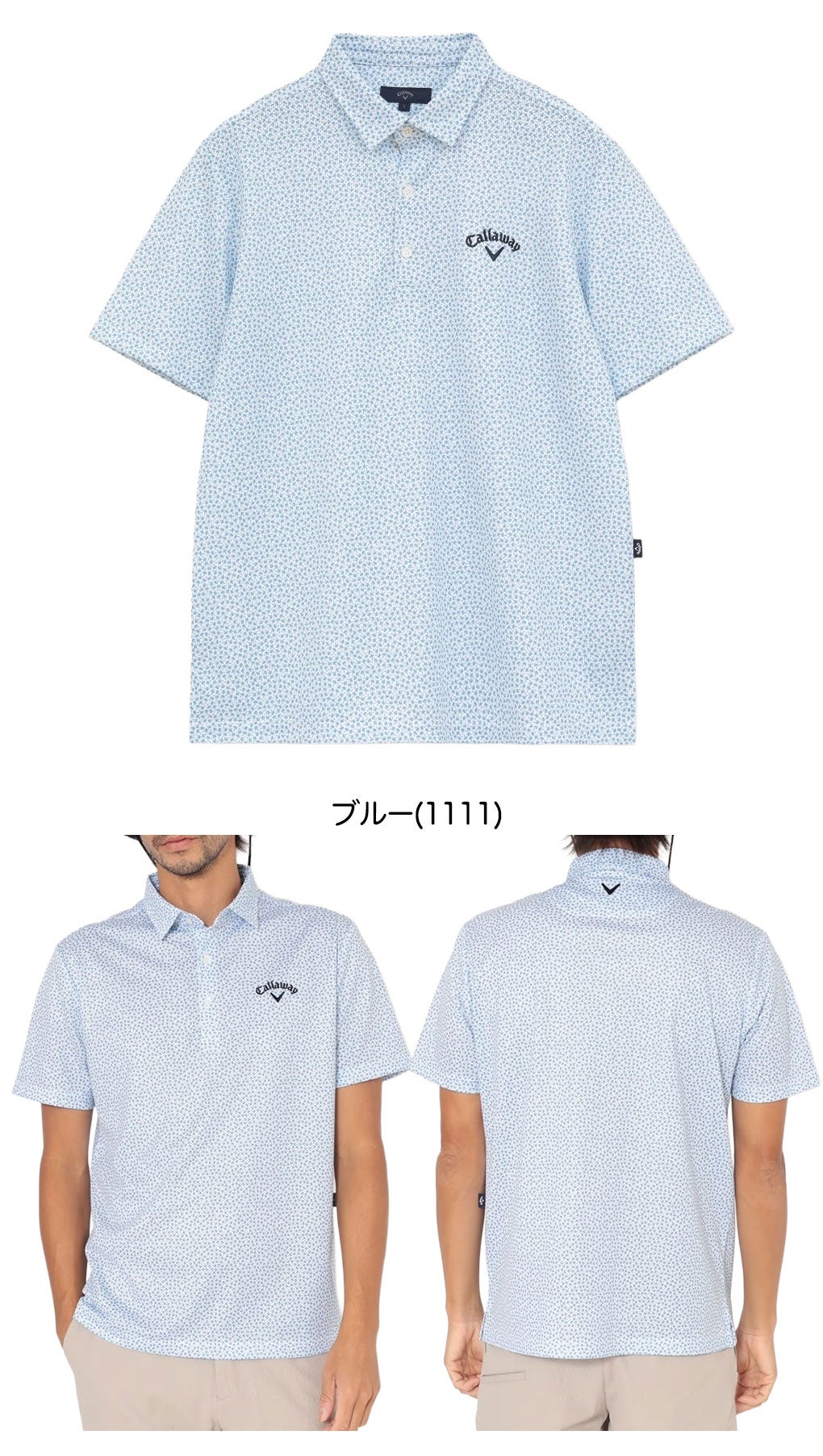 キャロウェイシャツメンズゴルフウェア2026春夏モデルCallaway日本正規品