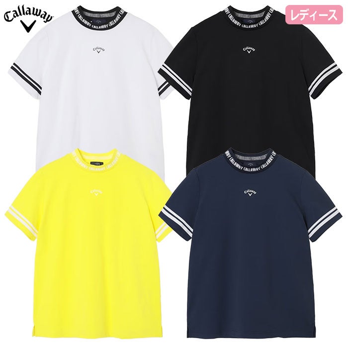 キャロウェイ UVカット裏クール半袖モックネックシャツ C26134206