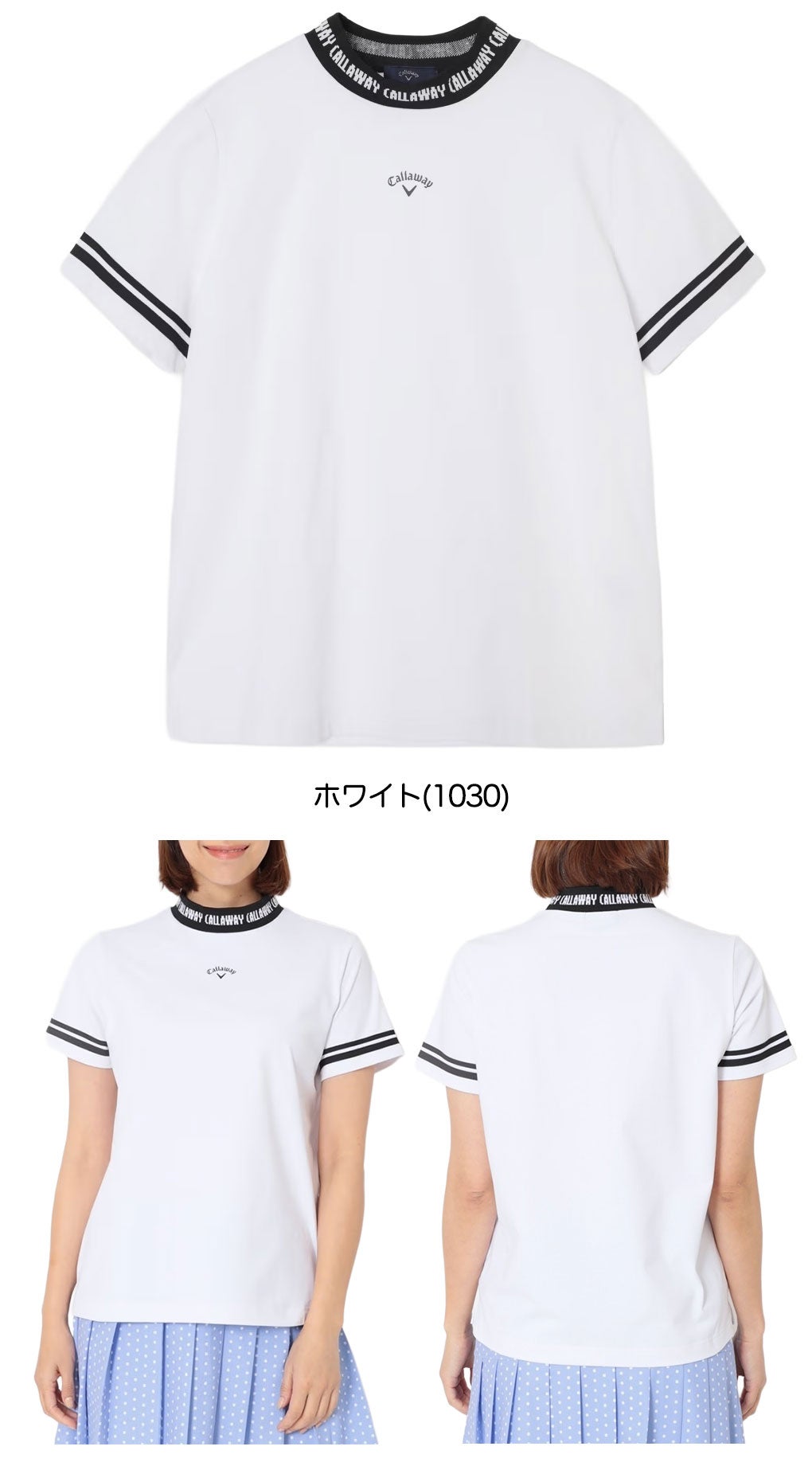 キャロウェイスシャツレディースゴルフウェア2026春夏モデルCallaway日本正規品