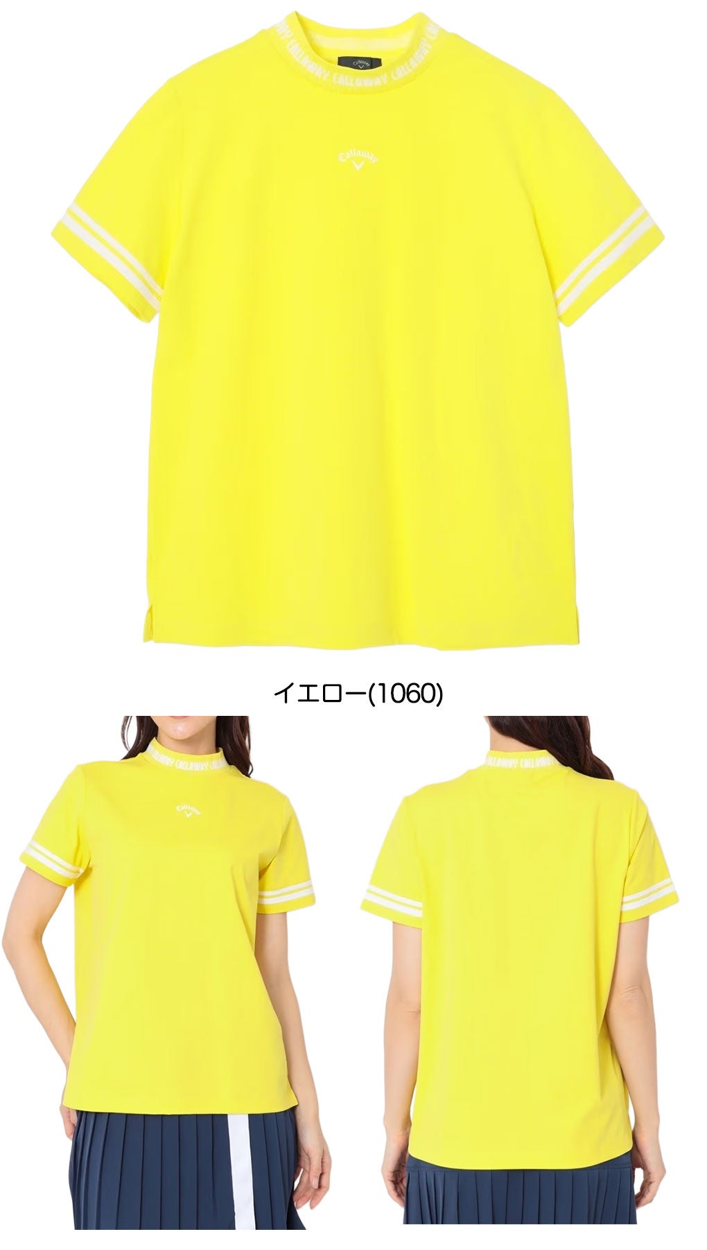 キャロウェイスシャツレディースゴルフウェア2026春夏モデルCallaway日本正規品