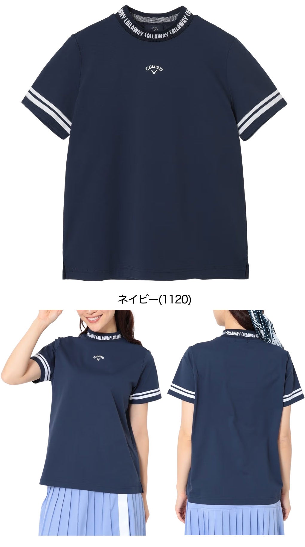 キャロウェイスシャツレディースゴルフウェア2026春夏モデルCallaway日本正規品