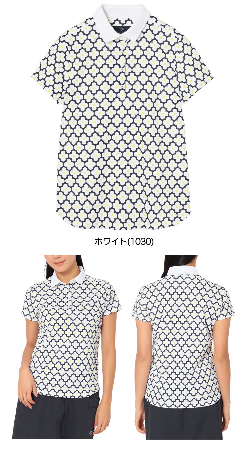 キャロウェイスシャツレディースゴルフウェア2026春夏モデルCallaway日本正規品