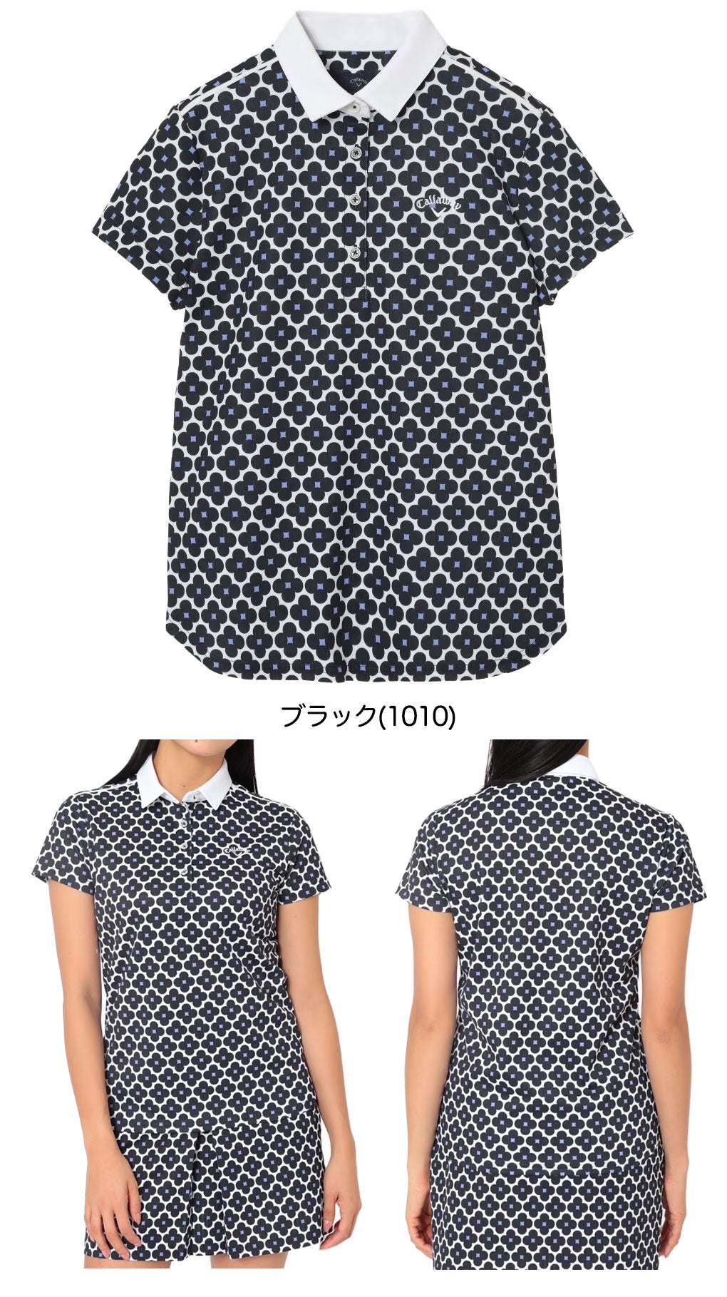キャロウェイスシャツレディースゴルフウェア2026春夏モデルCallaway日本正規品