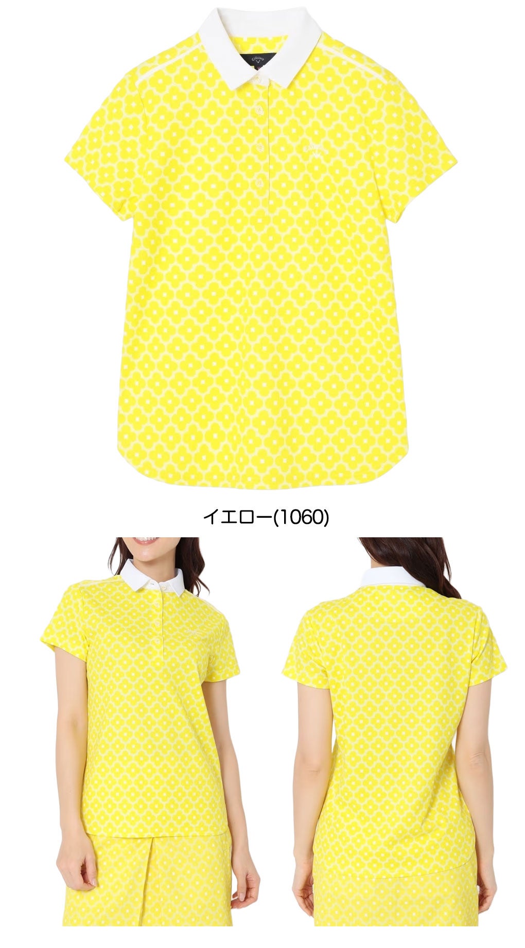 キャロウェイスシャツレディースゴルフウェア2026春夏モデルCallaway日本正規品