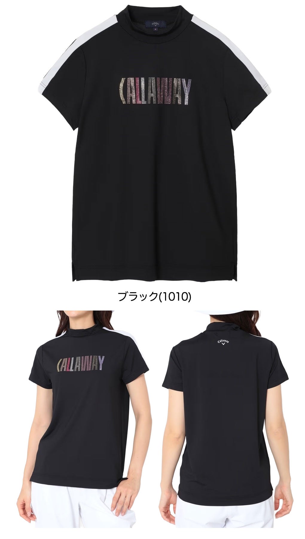 キャロウェイスシャツレディースゴルフウェア2026春夏モデルCallaway日本正規品