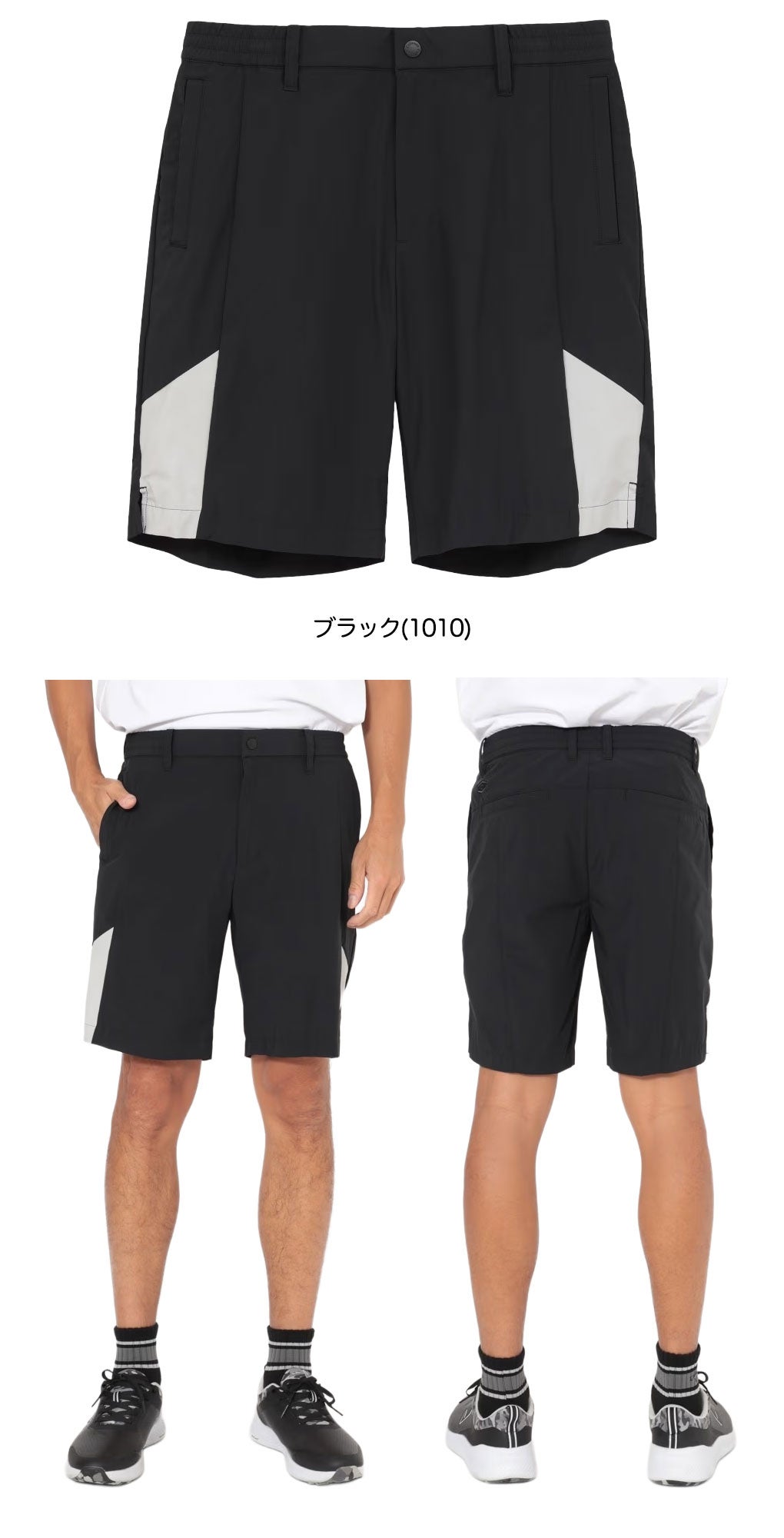 キャロウェイ 8WAYストレッチ接触冷感ショートパンツ C26127105 メンズ