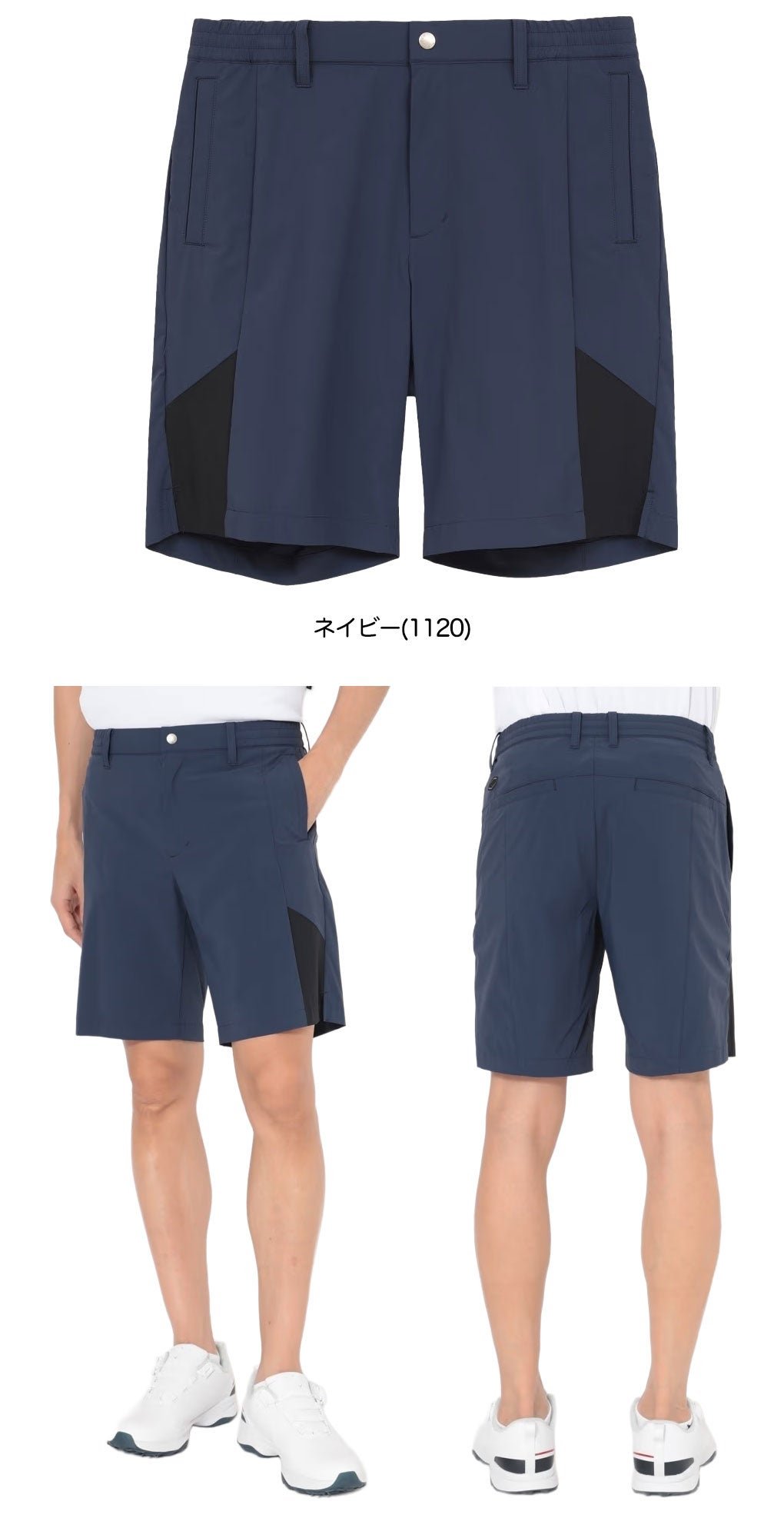 キャロウェイ 8WAYストレッチ接触冷感ショートパンツ C26127105 メンズ