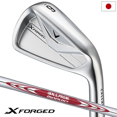 キャロウェイXFORGEDアイアン5本セット(6-9,PW)メンズ右用スチールシャフト日本正規品2026年モデル