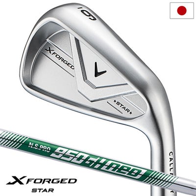 キャロウェイXFORGEDSTARアイアン5本セット(6-9,PW)メンズ右用スチールシャフト日本正規品2026年モデル