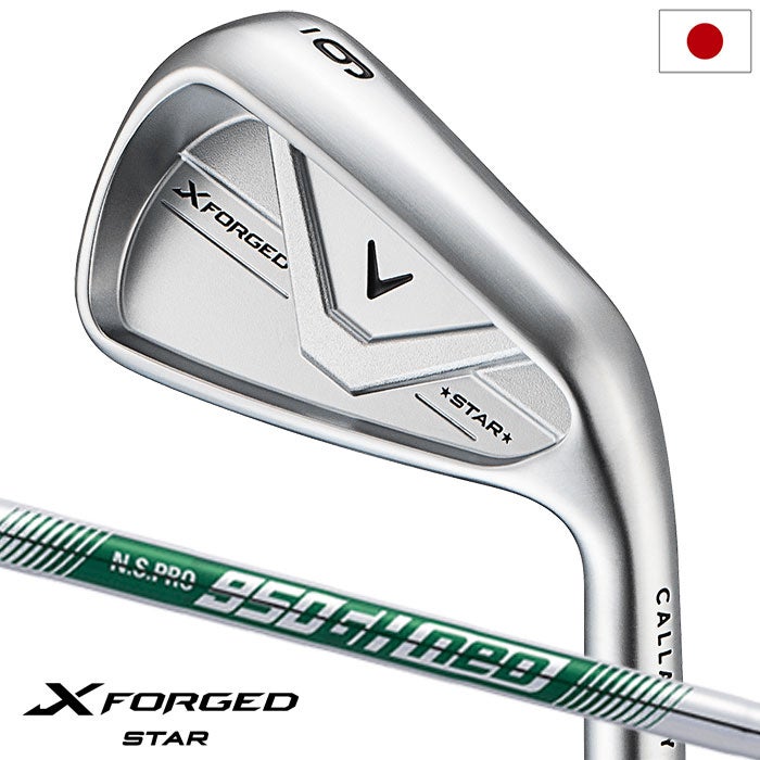 キャロウェイXFORGEDSTARアイアン5本セット(6-9,PW)メンズ右用スチールシャフト日本正規品2026年モデル