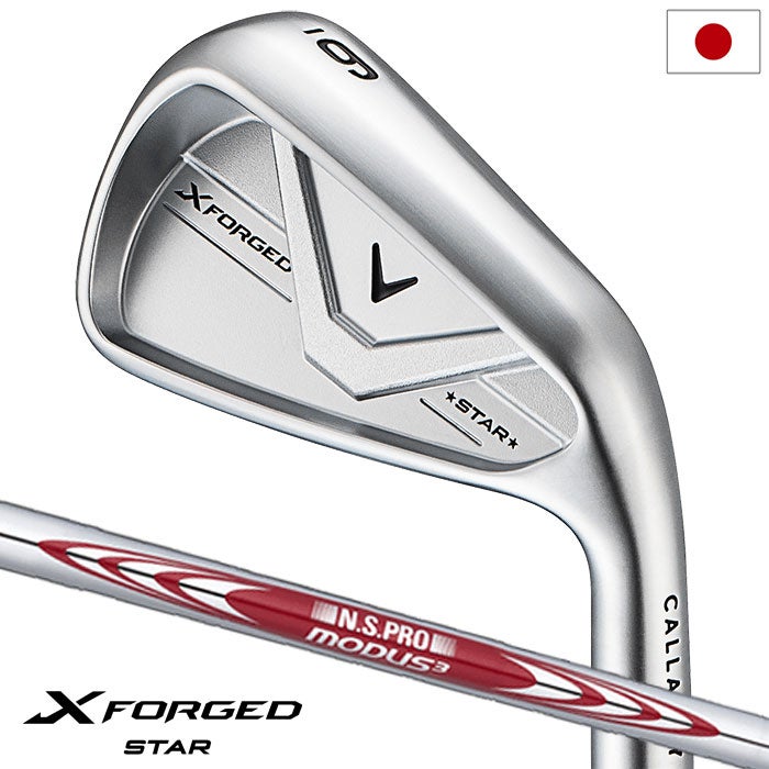 キャロウェイXFORGEDSTARアイアン5本セット(6-9,PW)メンズ右用スチールシャフト日本正規品2026年モデル